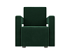 Кресло Рамос (зеленый)