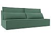Прямой диван Фабио Лайт (амур зеленый)
