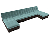 П-образный модульный диван Монреаль Long (бирюзовый\коричневый)
