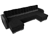П-образный диван Марсель (черный\серый)
